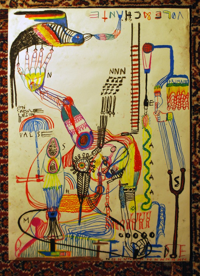 ALLéGORIE -VIBRATION150